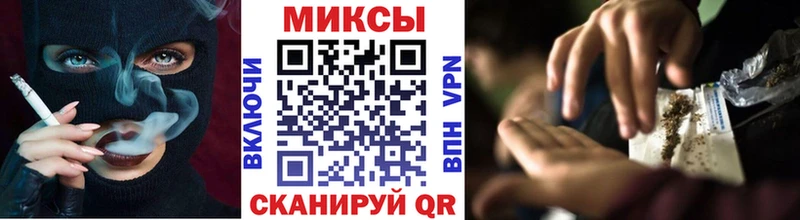 БУТИРАТ вода  Облучье 