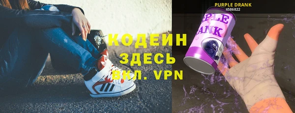 спайс Кодинск