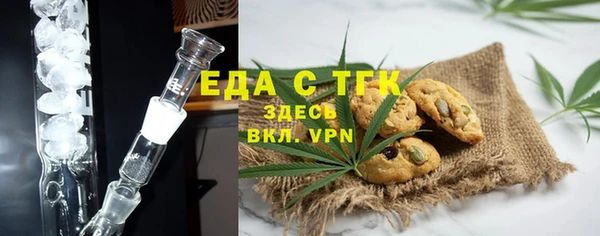 MESCALINE Коряжма