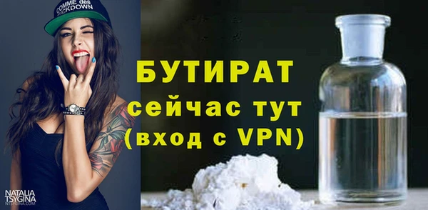 спайс Кодинск