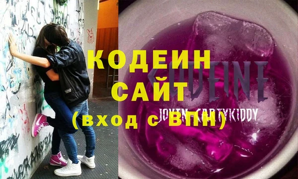 меф VHQ Ижевск