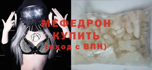 спайс Кодинск
