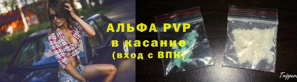 прущий лед Козловка