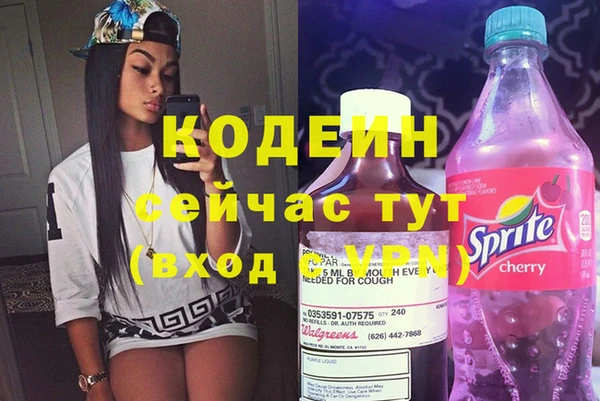 MESCALINE Коряжма