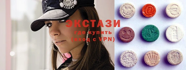 спайс Кодинск