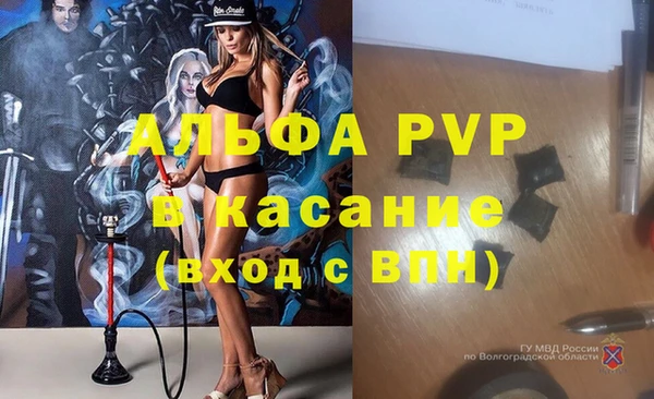 спайс Кодинск