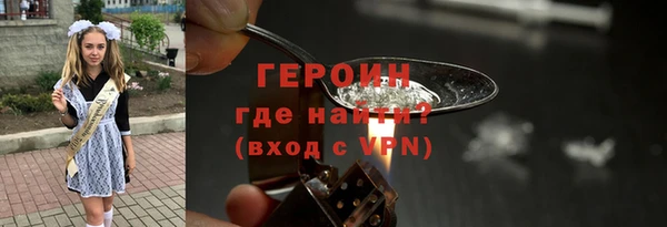 скорость mdpv Козельск