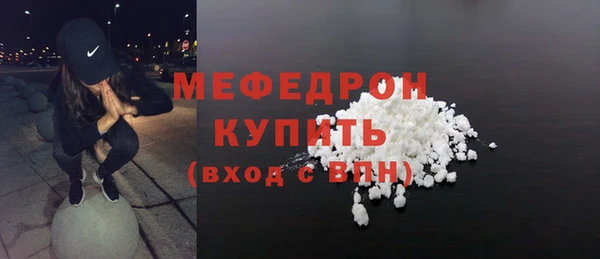 спайс Кодинск