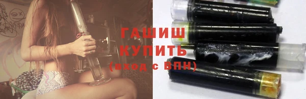 MESCALINE Коряжма
