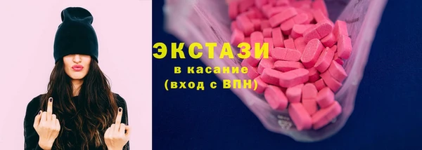 прущий лед Костерёво