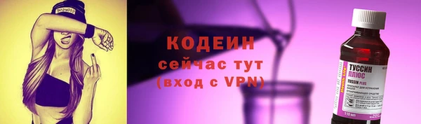 MESCALINE Коряжма