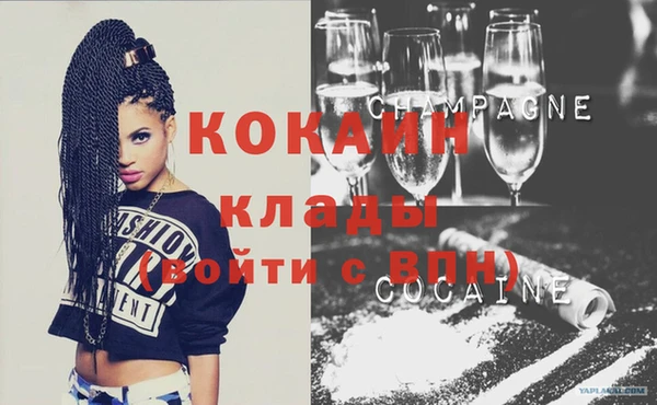 спайс Кодинск