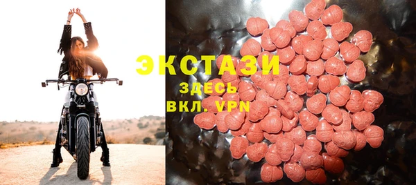 спайс Корсаков