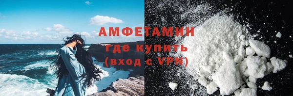 MESCALINE Коряжма