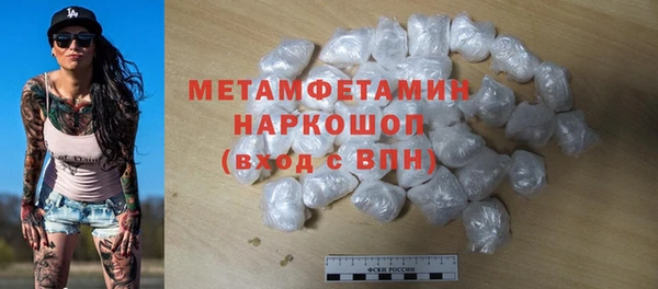 спайс Корсаков