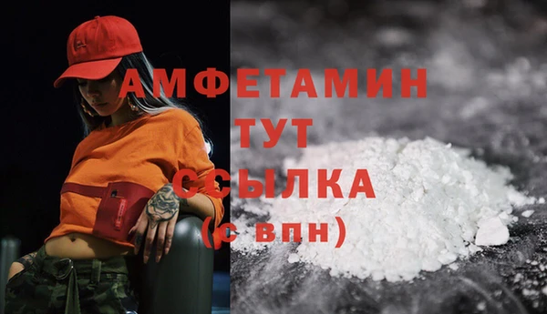 MESCALINE Коряжма